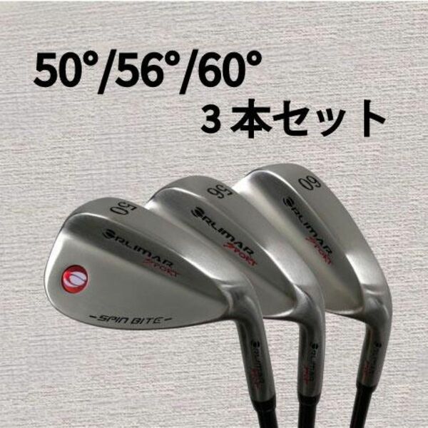 ORLIMAR オリマー スピンバイトウェッジ 50度56度60度 3本セット