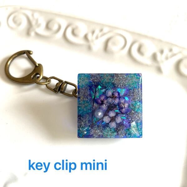 w286 キークリップmini ハンドメイド ドライフラワー レジン