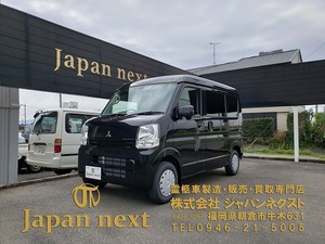 ◆業販・値下げ交渉あり◆【新規架装/製作】ミニキャブバン霊柩車・搬送車（O）◆