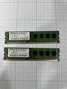 中古(動作未確認)バッファロー　MV-D3U1600-8G DDR3 8GBメモリ2枚