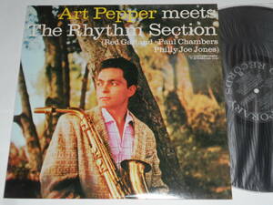 Art Pepper Meets The Rhythm Section/Art Pepper（Contemporary日本盤）