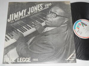 Jimmy Jones Trio - Wade Legge Trio（Swing日本盤 東宝盤）
