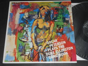 Plays The Duke Ellington Song Book/Oscar Peterson（Verve日本盤）