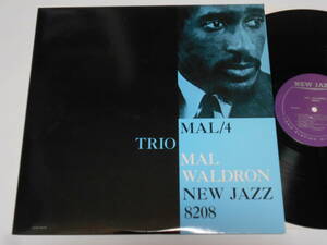 Mal-4/Mal Waldron（New Jazz WAVE再発）
