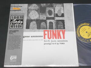 Funky/Gene Ammons（Prestige OJC再発）
