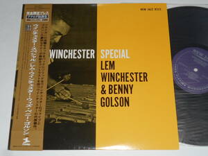 Winchester Special/Lem Winchester（New Jazz日本盤 VIJJ-30074）