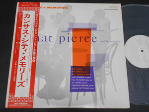 Kansas City Memories/Nat Pierce（MCA日本盤）