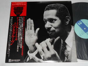 Bag's Groove/Duke Pearson（Jazzline日本盤）