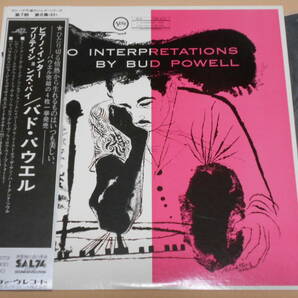 Piano Interpretations/Bud Powell（Verve日本盤）の画像1