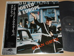 Imported From Europe/Stan Getz（Verve日本盤）