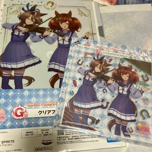 ウマ娘 一番くじ クリアファイルセット 、スクエアアクリルスタンド　2点セット