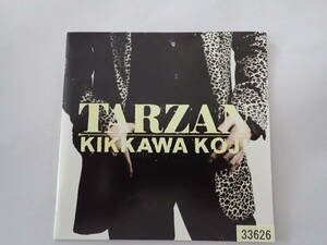 吉川晃司/TARZAN　レンタル品