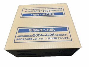 ポケモンカードゲーム スカーレット バイオレット 変幻の仮面 1カートン