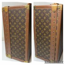 1円◎◆定価198万◆超入手困難◎LOUIS VUITTON ルイヴィトン トランクケース M21227 アルゼール65 モノグラム PVC 大容量 公式サイト完売品_画像3