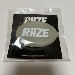 【未開封】ライズ　RIIZE コインウォレットキーリング