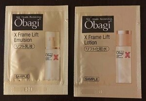 オバジX フレームリフトローション フレームリフトエマルジョン　乳液　化粧水 Obagi