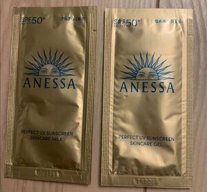 Anesa Gold Series Sunscreen Perfect UV Skin Care Milk Gel Sample 2