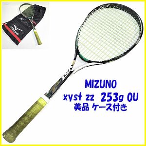 美品 xyst ZZ ジスト MIZUNO ミズノ 軟式 ソフト ラケット