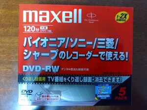 maxell.. вернуть видеозапись для DVD-RW 5 листов ввод 120 минут ( одна сторона видео режим соответствует )* нераспечатанный *