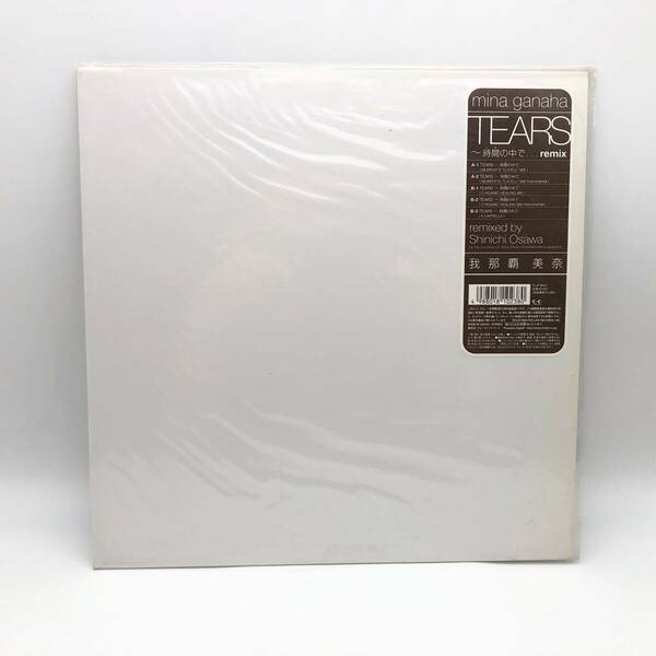 我那覇美奈 ganaha mina レコード アナログ盤 TEARS Remix 12インチ 大沢伸一 SHINICHI OSAWA 1998年 USED