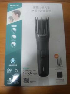 ヘアーカッター　バリカン　TESCOM TT490A 　