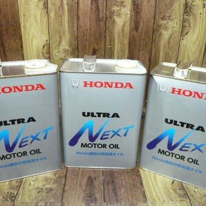 ☆訳有品♪３缶セット♪未開封♪保管品♪Honda ホンダ ウルトラ NEXT 純正エンジンオイル 4L缶×3 低粘度 ウルトラNEXT推奨車両用 管/R337の画像1