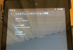8型タブレットFire HD 8 16GB 第8世代