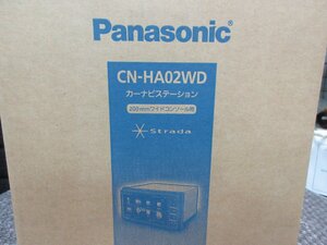 Panasonic　CN-HA02WD ストラーダ7W型　フルセグ/Bluetooth　メモリーナビ　展示品