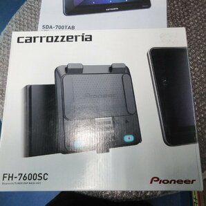 カロッツェリア FH-7600SC＋SDA-700TAB Bluetooth/USB/8インチタブレット 開封済み未使用品の画像3