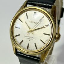 1円~【稼働品】SEIKO LORD MARVEL セイコー ロードマーベル 36000 5740-8000 機械式 手巻き メンズ腕時計 タツノオトシゴ G152936_画像2