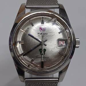 1円~【実動】ラドー RADO グリーンホース 11657 自動巻き メンズ腕時計 シルバー文字盤 ラウンドフェイス デイト 30石 3針 G115492