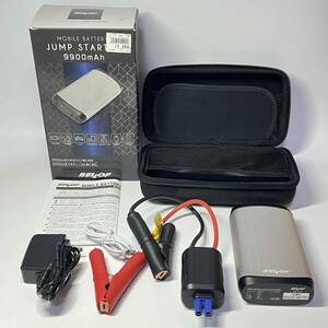 ★1円~【現状品】モバイルバッテリー ジャンプスターター 9900mAh JSC402 シルバー BFLLOF ベロフジャパン 充電器 カー用品 YK