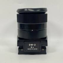 1円~【動作未確認】ニコン Nikon F2用 DW-2 6× 高倍率ファインダー カメラアクセサリー 箱付き G153034_画像10