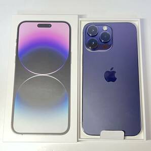 1円~【保証期間有り】Apple iPhone 14 Pro Max 256GB ディープパープル MQ9E3J/A SIMフリー ACロック解除済み バッテリー最大容量100% 箱付の画像1