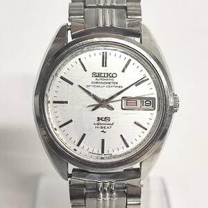 1円~【実動】キングセイコー KING SEIKO Special HI-BEAT クロノメーター 5246-6000 自動巻き メンズ腕時計 銀文字盤 デイデイト G123077