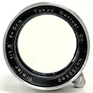 1円~【動作未確認】東京光学 Tokyo Optical Co. Simlar 1:1.5 f=5cm 一眼カメラ用 単焦点レンズ 標準レンズ 付属品あり G102148の画像2