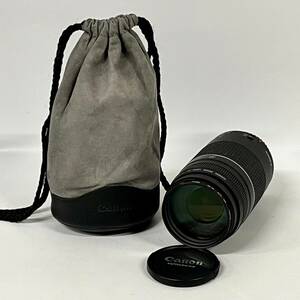 1円~【動作未確認】キャノン Canon ZOOM LENS EF 75-300mm 1:4-5.6 Ⅲ USM ULTRASONIC 一眼カメラ用 望遠レンズ 付属品あり G153267