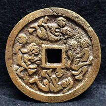 1円~【コレクター放出品】中国古銭 風花雪月 穴銭 絵銭 春画 直径約58.4mm/52.3mm 厚さ約5.3mm/2.6mm 量目約92.78g/36.40g 通貨 コイン YT_画像3