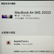 1円~【保証期間あり】Apple MacBook Air 13インチ M2 2022 シルバー MLXY3J/A 8GB 256GB SSD 8C CPU 8C GPU 充放電回数6 GK-70131_画像10