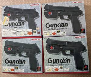  operation not yet verification PS PlayStation for gun navy blue together 4 piece set GUNCON NPC-103