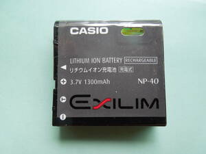 ◆ CASIO 純正充電池NP-４0,1枚・立派に使える、美品 ◆-