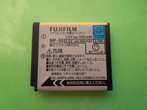 ◆NP-５０　FUJI 純正充電池 立派に使える中古.'1000mAh◆.,