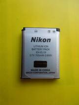 ◆ NIKON 純正充電池EL19,1枚・立派に使える、美品 ◆.:._画像1