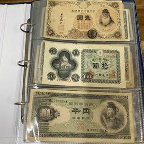 世界の貨幣コレクション お金の歴史から世界を読み解く 大量 まとめてセットの画像7