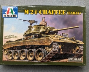  1/35 ITALERI M24 CHAFFEE 1/35 イタレリ M24 チャーフィー ②