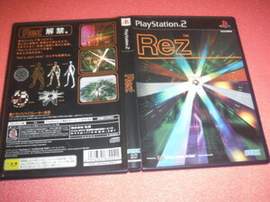 中古 PS2 Rez レズ 動作保証 同梱可 