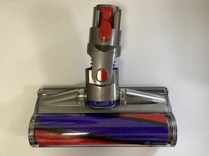 Dyson