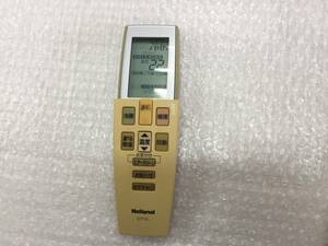 ナショナル エアコンリモコン A75C2590　中古品Ｓ-95