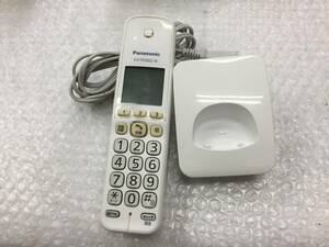  Panasonic with charger cordless handset KX-FKD602-W Junk A-3487