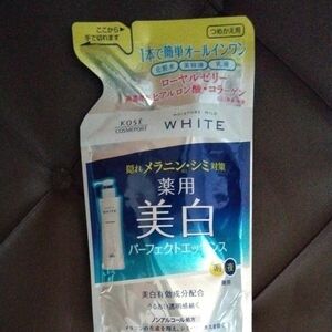 モイスチュアマイルド ホワイト パーフェクトエッセンス（つめかえ用）200mL